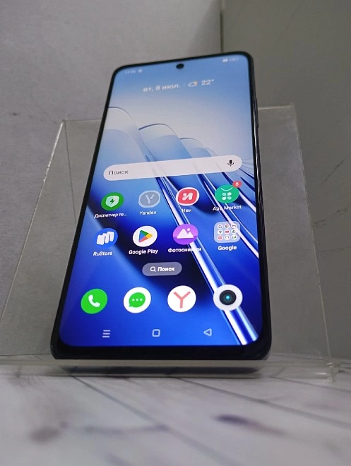 Смартфон Realme C55 6/128