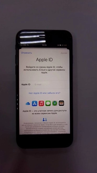 Смартфон Apple iPhone SE 2020 64 ГБ, черный