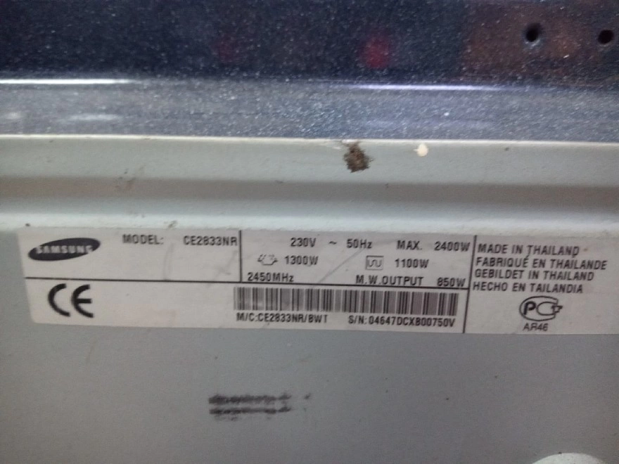 Микроволновая печь Samsung CE2833NR