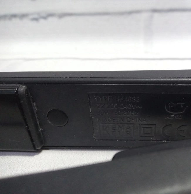 Плойка PHILIPS HP4686