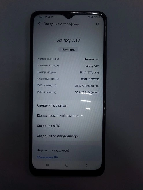 Смартфон Samsung A12 3/32