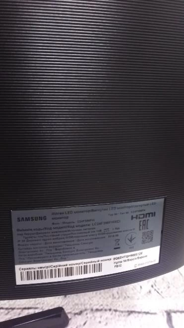 Монитор Samsung  C24F396FHI 23.5"