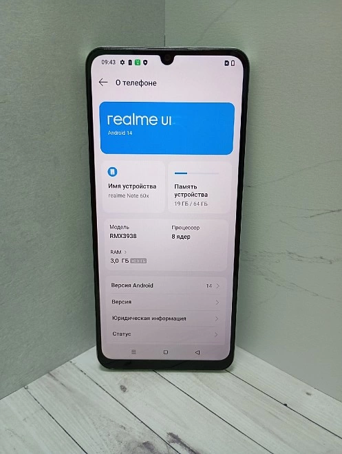 Смартфон Realme Note 60x