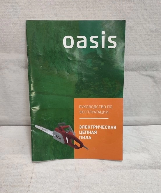 Электропила цепная Oasis ES-22