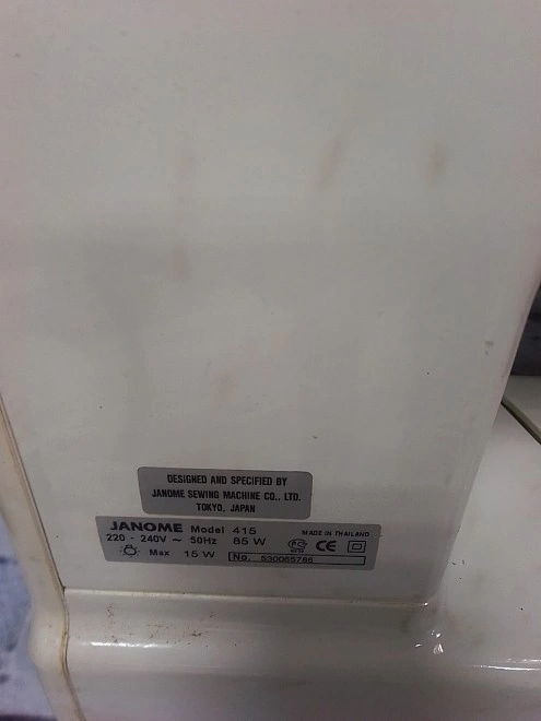 Швейная машина Janome  415 