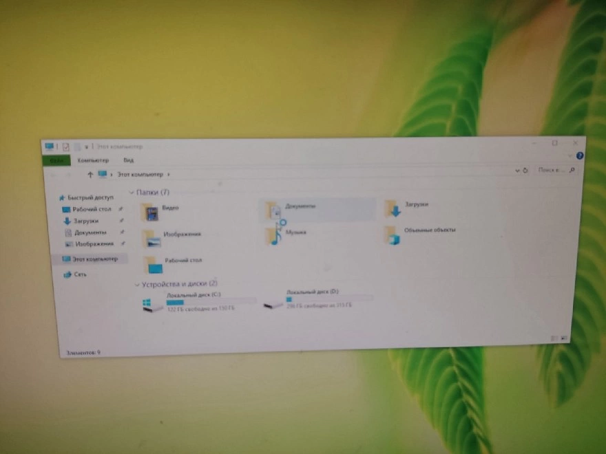 Системный блок DNS Computer Center