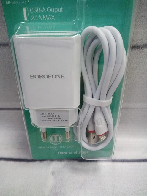 Зарядное устройство для телефона Borofone BA20A (2.1A, кабель Lightning)