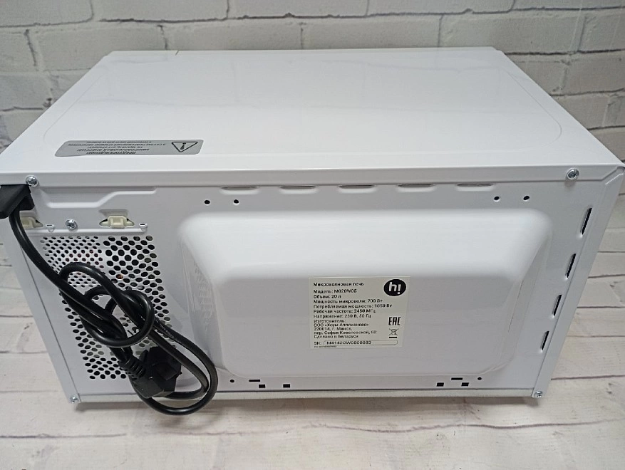 Микроволновая печь Hi M020W05