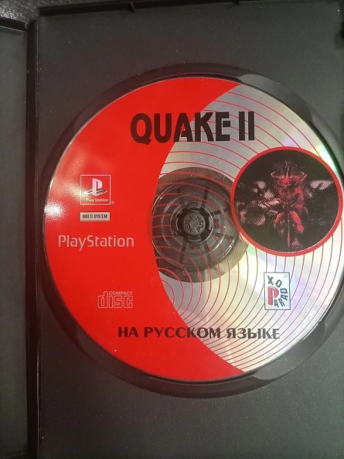Диск для PS II PsII QUAKE 2