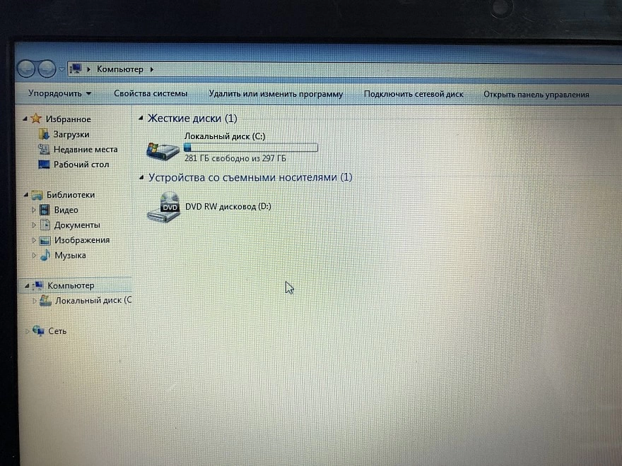 Ноутбук Acer P5WH6 (E-350 1.6GHz/2Gb/HDD 300Gb/R HD 6310)