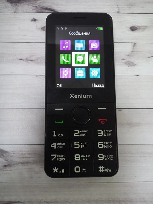 Телефон мобильный Xenium X240