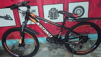 Велосипед KIMIKO XS-900 "24 Спицы (Оранжево-черный) ФМ