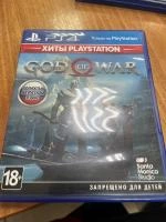 Диск для PS4 PlayStation 4 God of War