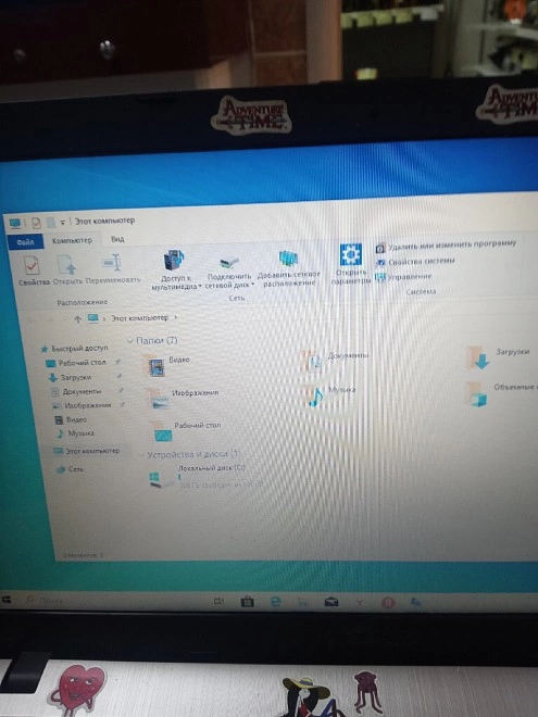 Ноутбук Asus X540S Intel Celeron N3050 1.60 Ghz Ram-2Gb HDD-1B