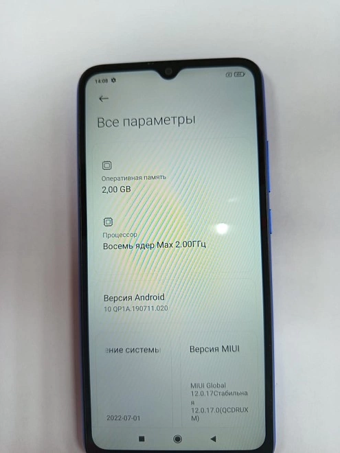 Смартфон Xiaomi Redmi 9a 2/32гб
