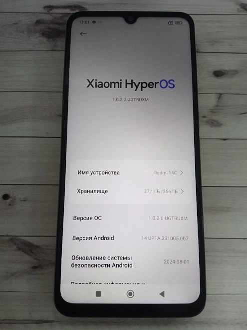 Смартфон Xiaomi Redmi 14C 256 ГБ
