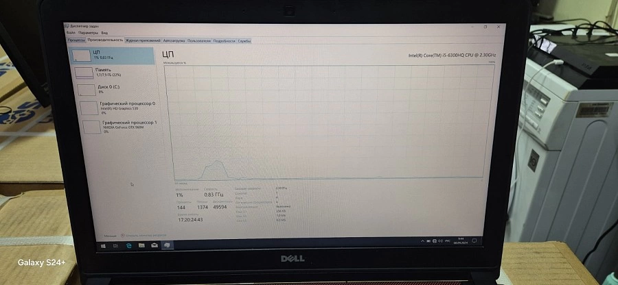 Ноутбук Dell G3 (i5 2.6GHx/DDR3 8Gb/128Gb/GTX960M 4Gb)