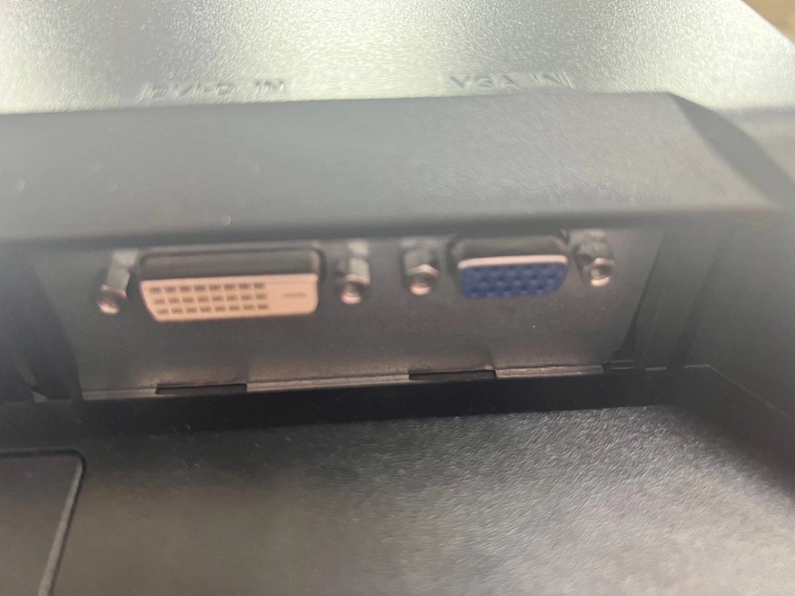 Монитор Acer  P205H