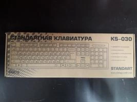 Клавиатура USB Dialog KS-030