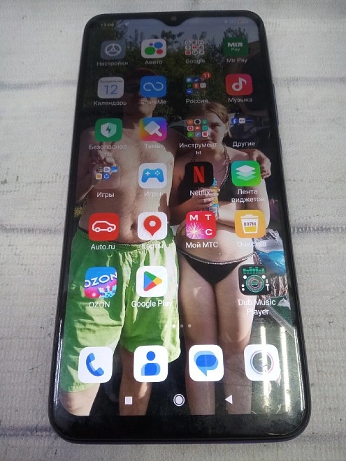Смартфон Xiaomi Redmi 9 64 ГБ