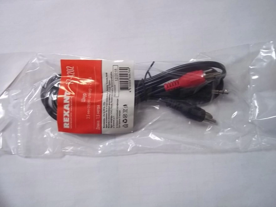 Кабель Rexant  17-4202 2RCA 1.5м
