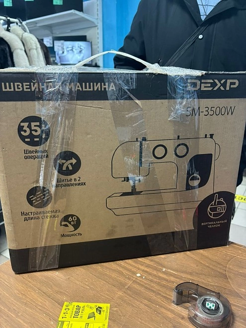 Швейная машина Dexp DEXP SM-3500W