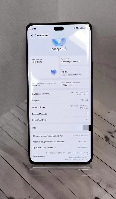 Смартфон Honor X9c 256 ГБ