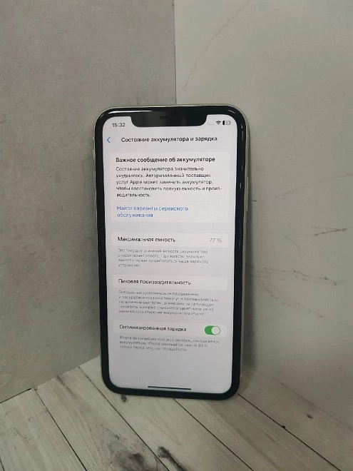 Смартфон iPhone 11 4/64