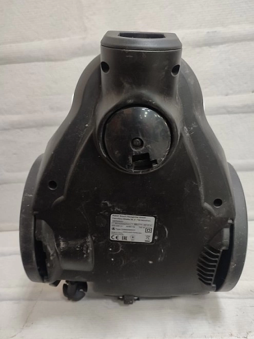 Пылесос Bosch VXBSGS05V1