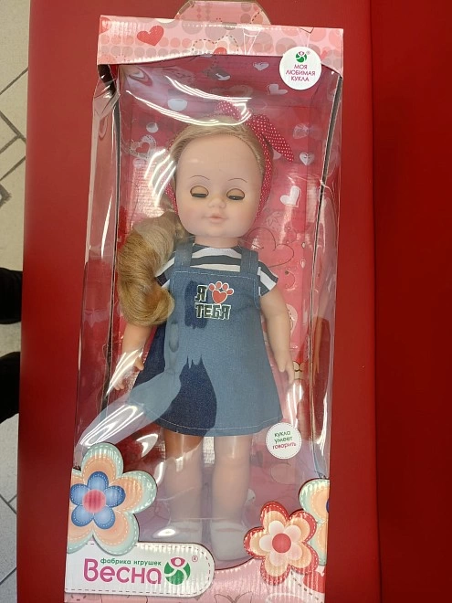 Игрушка ОАО"Весна" Кукла Инна модница 3 