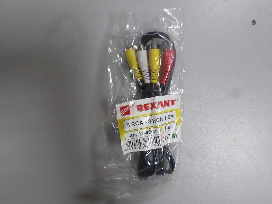 Кабель AV Rexant  17-0202 3RCA-3RCA 1.5m