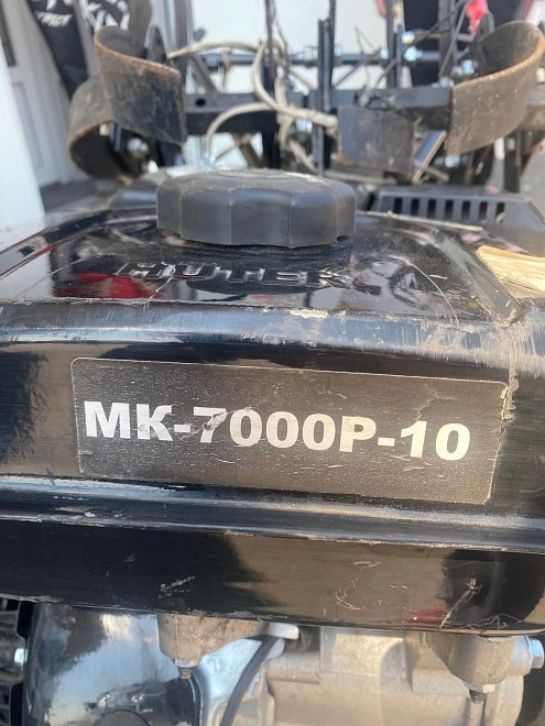 Мотоблок Huter MK-7000P-10