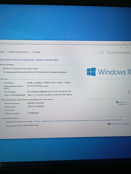 Ноутбук Acer nitro 5/AN617-62-69MH