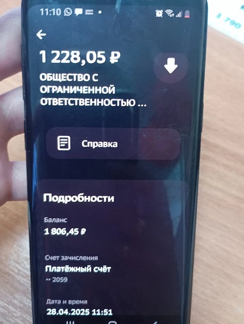 Стиральная машина Midea MF100W60/W