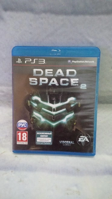 Диск для PS Sony PlayStation 3 Dead Space 2