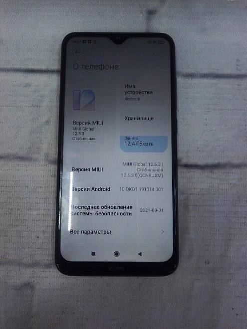 Смартфон Xiaomi Redmi 8