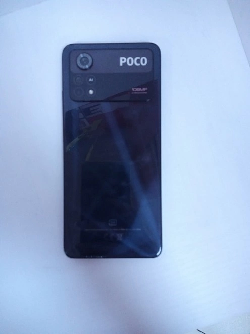 Смартфон POCO X4 Pro 256 Гб