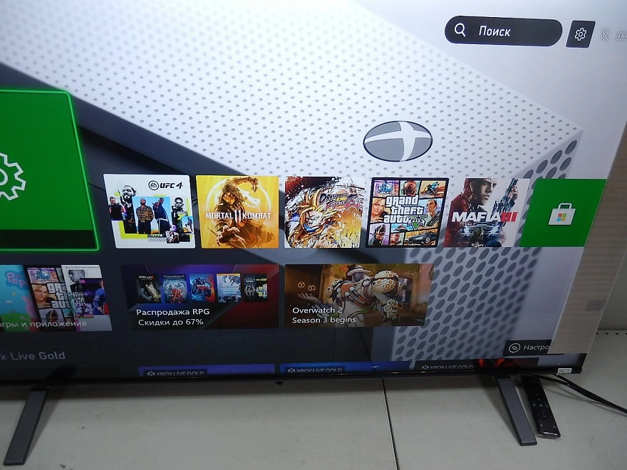 Игровая приставка X-Box One X-box One X-box One S WHITE 1TB