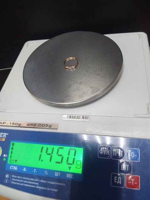 Кольцо золотое с камнями  585 проба 1,45 гр (1,364 гр) 16,5 р-р (ФМ)