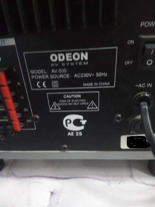 Акустическая система 5.1 Odeon av-500