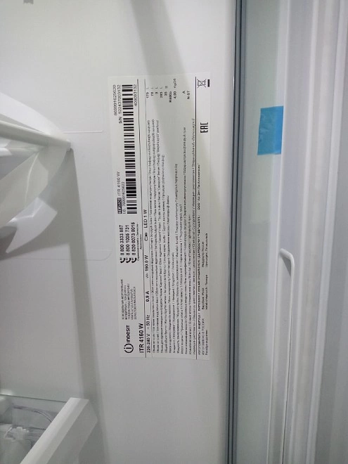 Холодильник Indesit ITR 4160 W