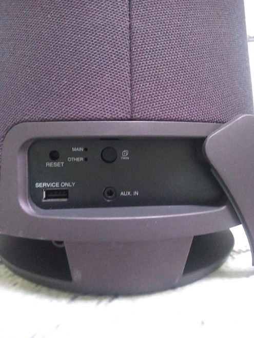 Портативная акустика LG XBOOM 360