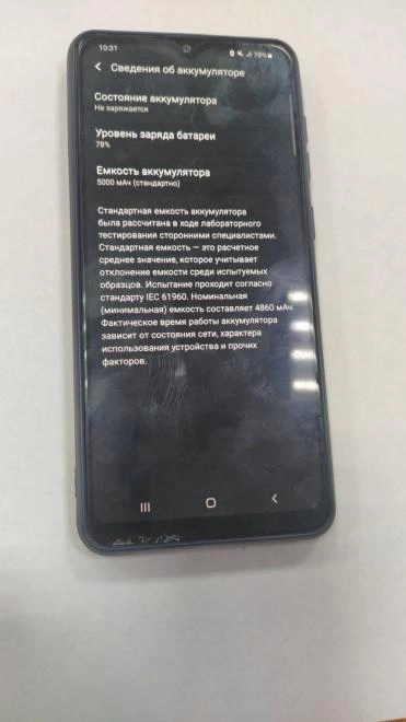 Смартфон Samsung  Galaxy А31