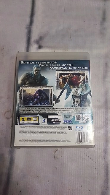 Диск для PS III Viking Battle for Asgard