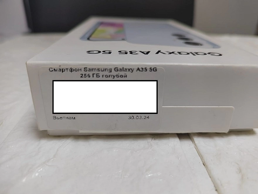 Смартфон Samsung A35 5G 8/256