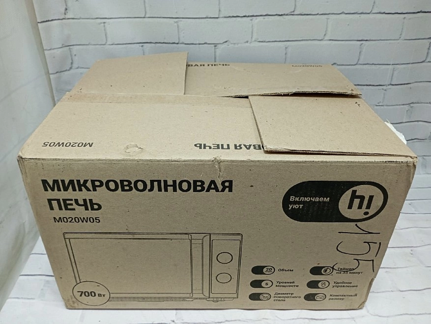 Микроволновая печь Hi M020W05