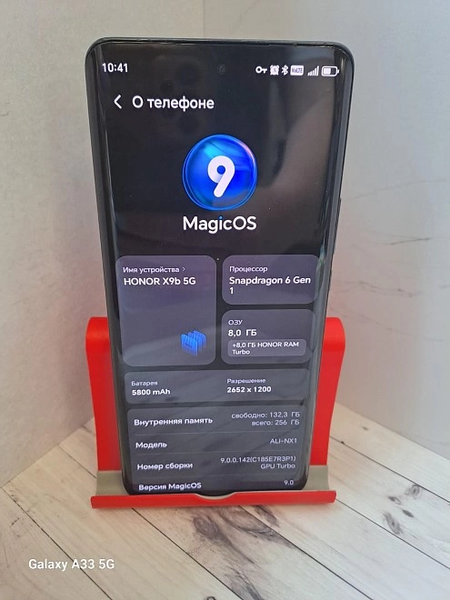 Смартфон Honor X9b 8/256 ГБ
