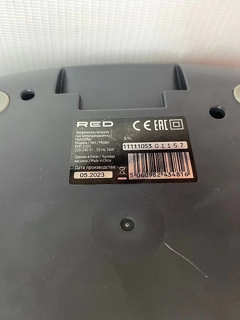 Увлажнитель воздуха RED RHF-3305