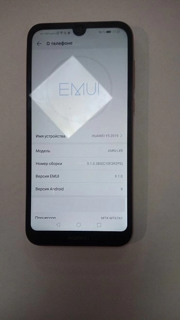 Смартфон HUAWEI Y5 2019 2/32
