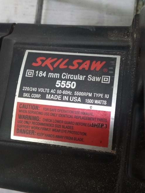 Электропила дисковая SKILSAW 5550